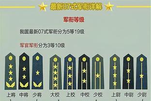 记者：拉波尔特还没谈妥个人条款 利雅得新月对埃德森感兴趣